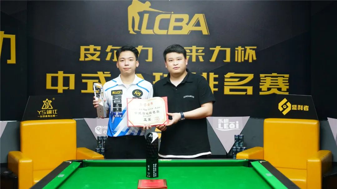 王女士是本 王女士是本