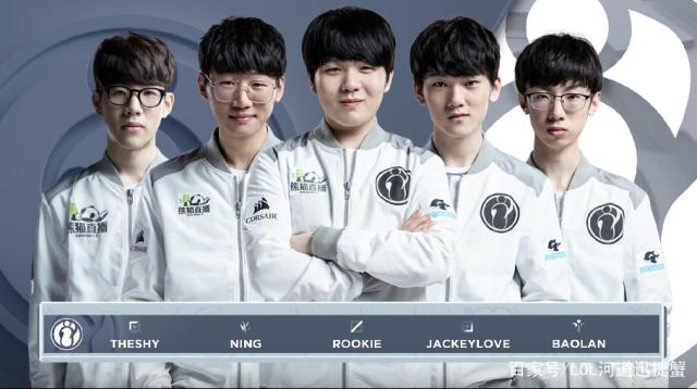 无疑为球迷 无疑为球迷