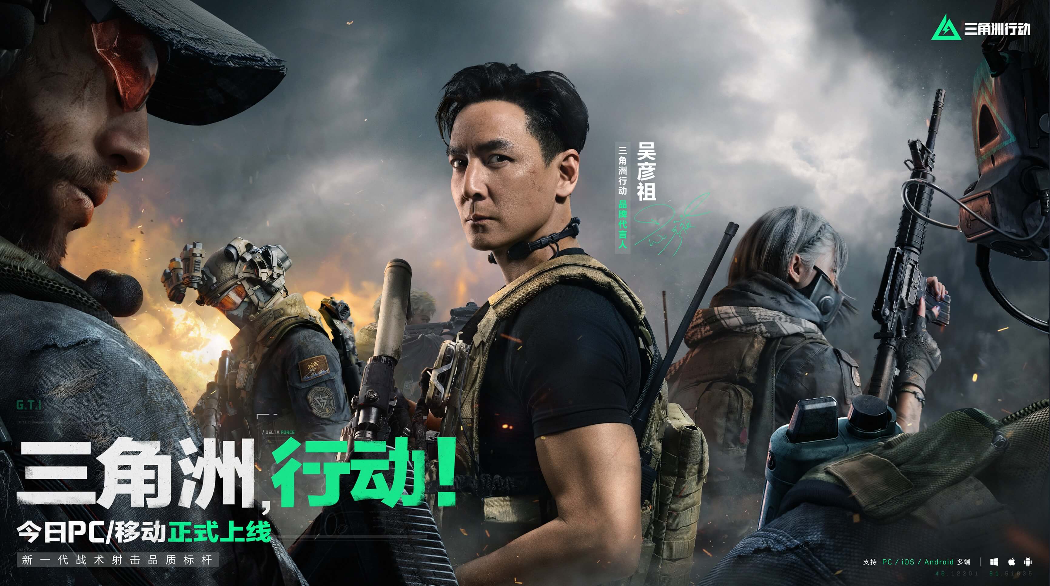 排列三20 排列三20